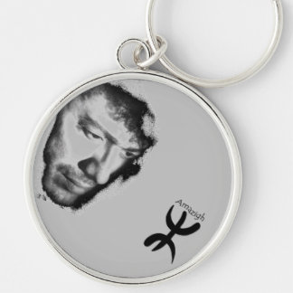 Matoub Lounès Keychain