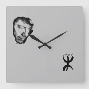 Matoub Lounès Square Wall Clock