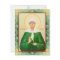 Matrona