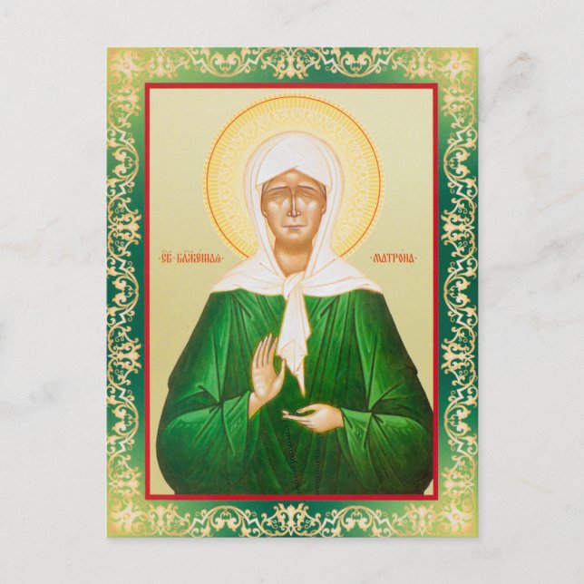 Matrona Postcard (Front)