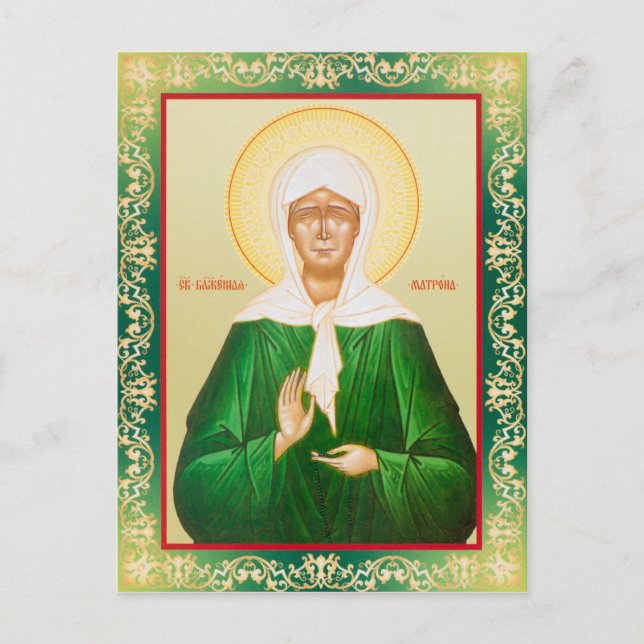 Matrona Postcard (Front)