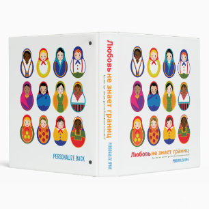 Matroyshka International Nesting Doll Lifebook Binder