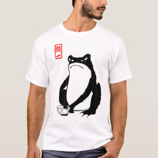 Matsumoto Hoji Frog Art Vintage Japanese T-Shirt