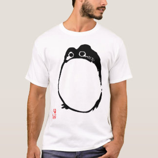 Matsumoto Hoji Frog Art Vintage Japanese T-Shirt