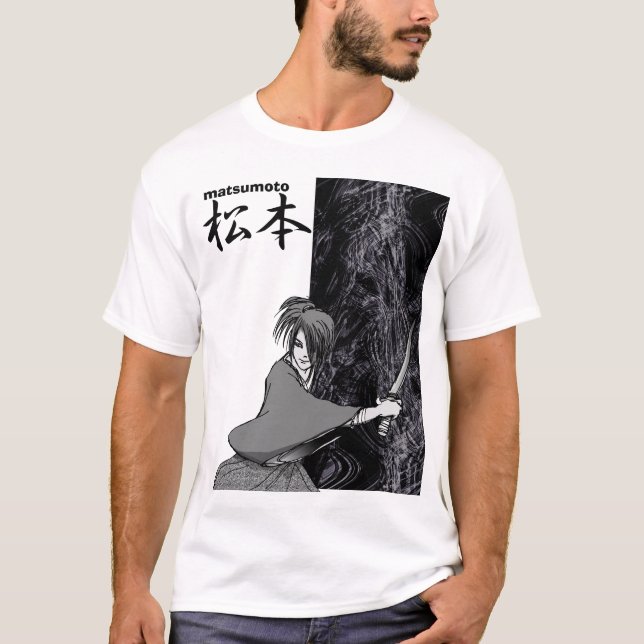 matsumoto T-Shirt (Front)