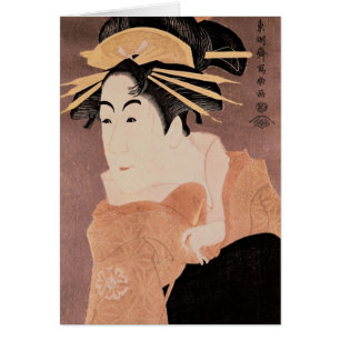 Matsumoto Yonesaburo in the role of the courtesan