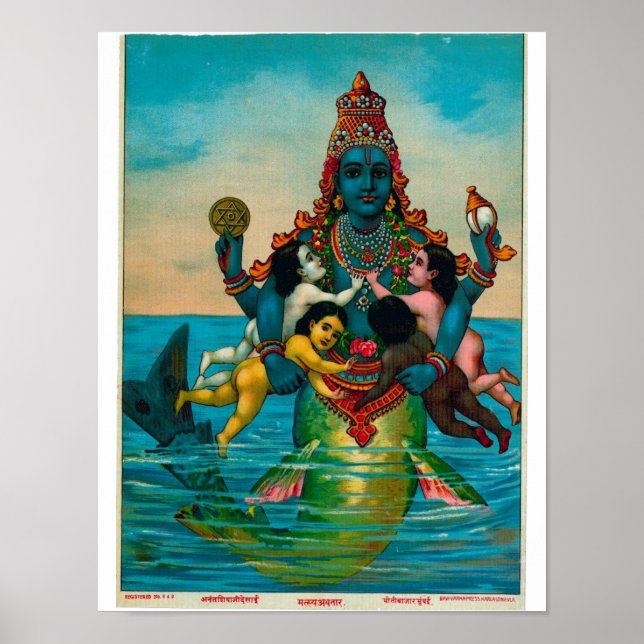 Matsya Avatar of Vishnu Poster (Front)