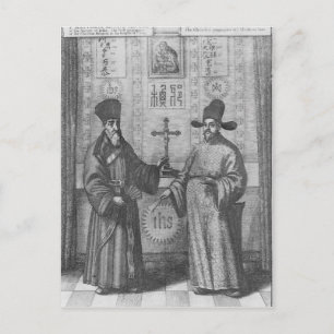Matteo Ricci  and Paulus Li Postcard
