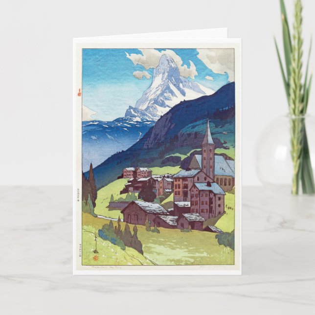 Matterhorn, Hiroshi Yoshida, Woodcut Holiday Card (Front)