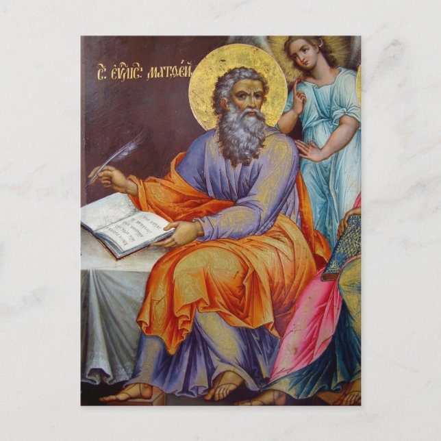 Matthew the Evangelist Orthodox Christian Icon Postcard (Front)