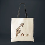 Matzah Map Of Israel Tote Bag<br><div class="desc">The Yehudis L Store has created hundreds of Jewish products and is constantly expanding.  Tell your friends and send them our link:  http://www.zazzle.com/YehudisL*</div>