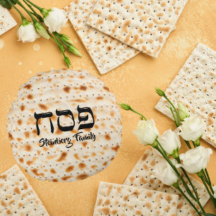 Matzah Matzo Jewish Holiday Pesach Passover Round Pillow