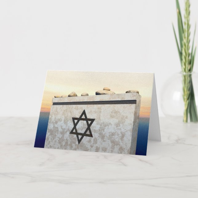 Matzevah Sympathy Card (Front)