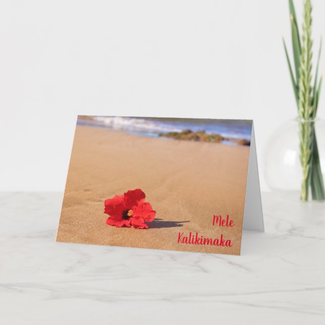 Maui Red Hibiscus on the Beach Christmas Card (Front)