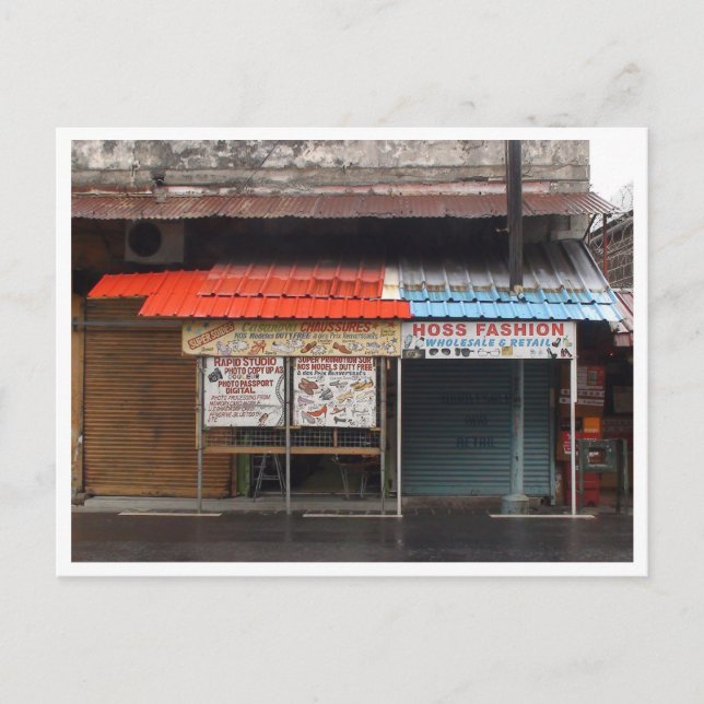 Mauritius / Maurice Postcard (Front)