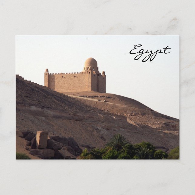 mausoleum aswan postcard (Front)