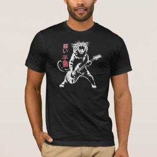Mauvais Kitty en T-shirt Kanji japonais