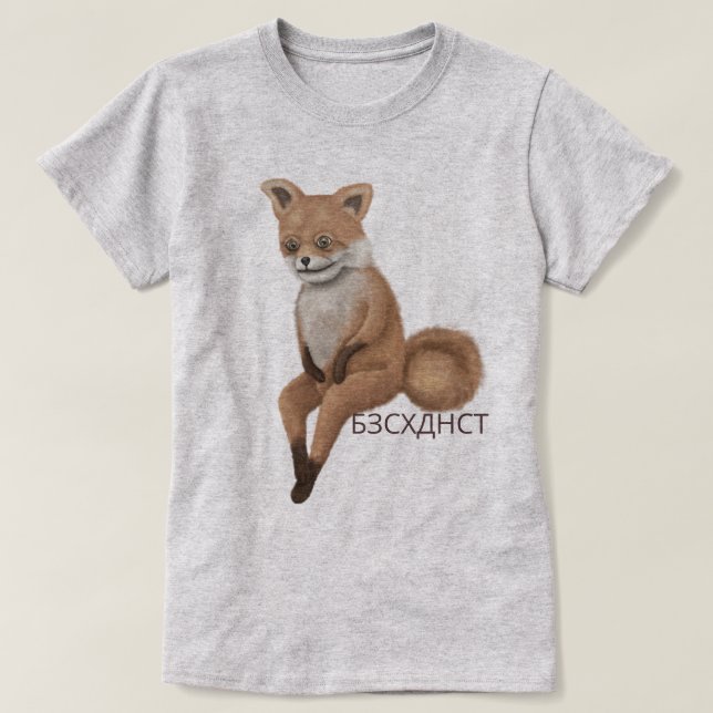 Mauvaise Taxidermie Fox T-shirt (Design devant)