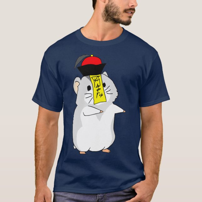 Max the Adorable Jiangshi Hamster Graphic T-Shirt (Front)