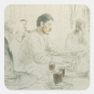 Maxim Gorky  Reading his Poem 'Children of Square Sticker