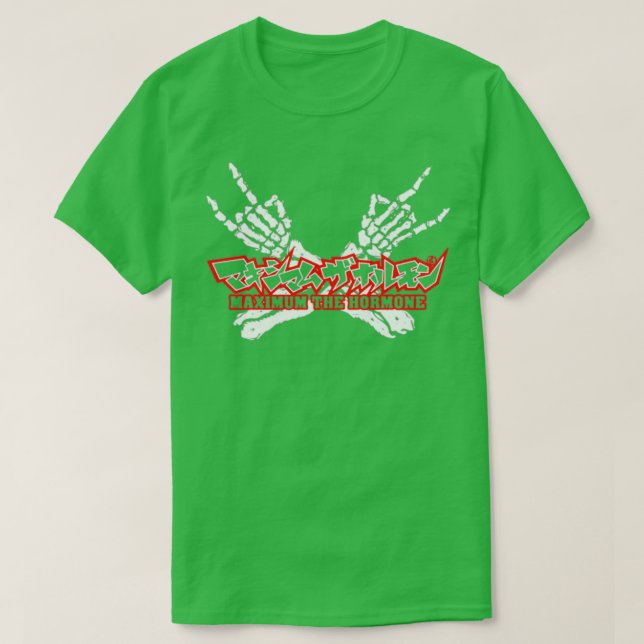 Maximum The Hormone Designer T-Shirt (Design Front)