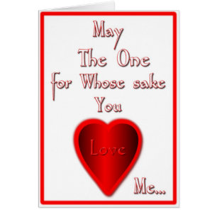 May Allah Love you too....