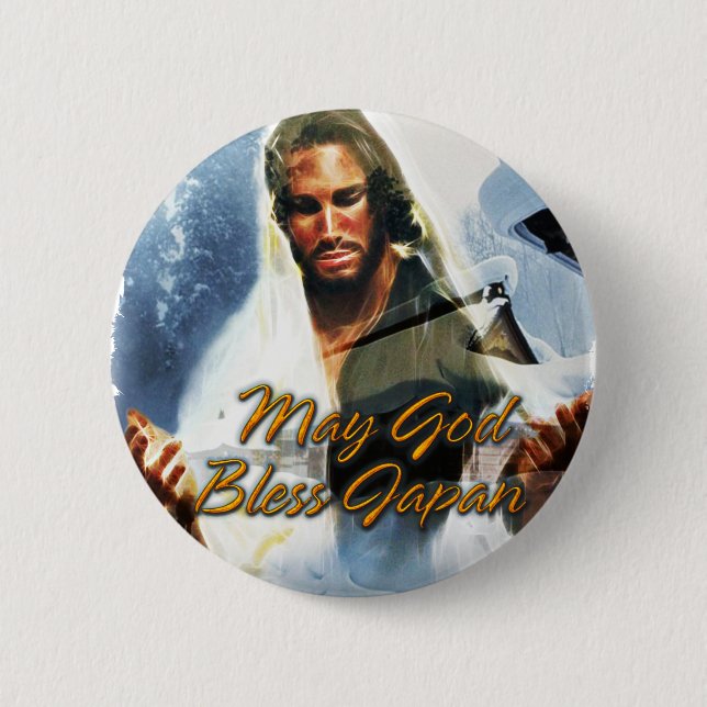 May God Bless Japan1 Button (Front)