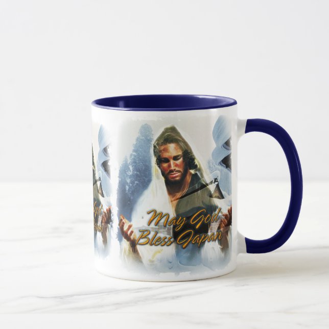 May God Bless Japan 1 Mug (Right)