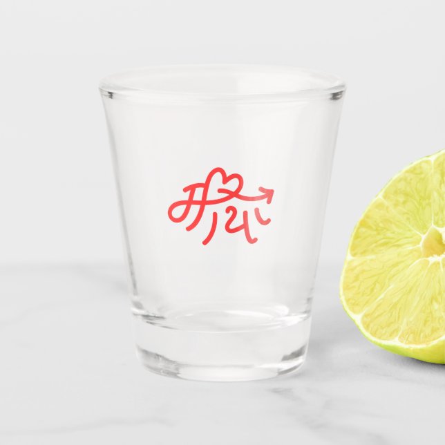 Maya Shot Glass (Front)