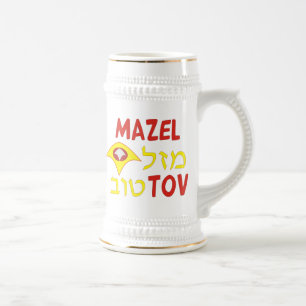 Mazal Tov Beer Stein