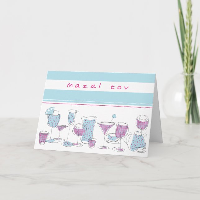 Mazal Tov card (Front)