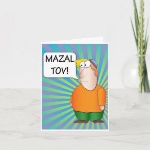 Mazal Tov Greeting Card - Jewish Boy cartoon