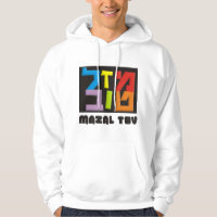 Mazal Tov