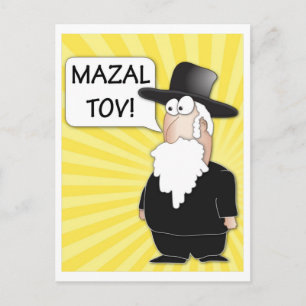 Mazal Tov Postcard - Jewish Rabbi