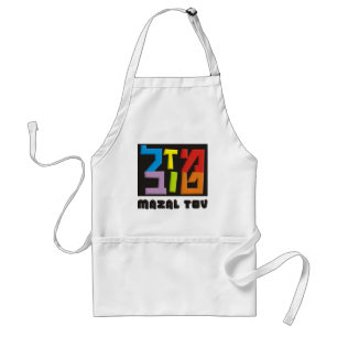 Mazal Tov Standard Apron