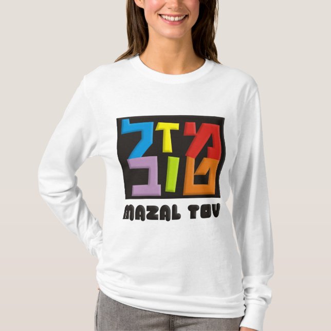 Mazal Tov T-Shirt (Front)