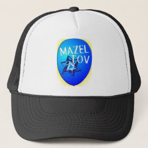 Mazal Tov Trucker Hat
