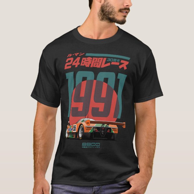 Mazda 787B 30Th Le Mans T-Shirt (Front)