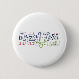 Mazel Tov 2 Inch Round Button
