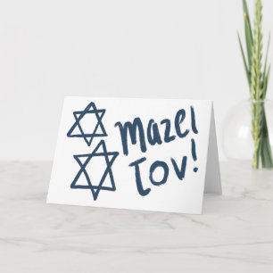 MAZEL TOV BAR BAT MITZVAH Customizable Blue Paint  Card