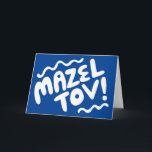 MAZEL TOV BAR BAT MITZVAH Customizable Modern Blue Card<br><div class="desc">Hand drawn text by me for you. Add your own text to the inside of the card or change the background colours. For more designs and colours check my shop! Or let me know if you'd like something custom. I also have matching wrapping paper and of course both Bar and...</div>