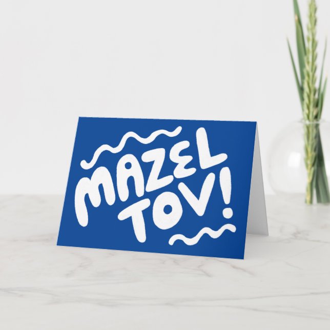 MAZEL TOV BAR BAT MITZVAH Customizable Modern Blue Card (Front)
