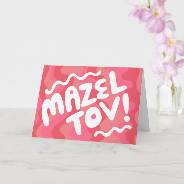 MAZEL TOV BAR BAT MITZVAH Customizable Modern Wavy Card (Orchid)