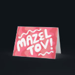 MAZEL TOV BAR BAT MITZVAH Customizable Modern Wavy Card<br><div class="desc">Hand drawn text by me for you. Add your own text to the inside of the card or change the background colours. For more designs and colours check my shop! Or let me know if you'd like something custom. I also have matching wrapping paper and of course both Bar and...</div>