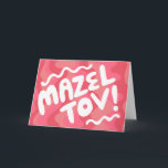 MAZEL TOV BAR BAT MITZVAH Customizable Modern Wavy Card<br><div class="desc">Hand drawn text by me for you. Add your own text to the inside of the card or change the background colours. For more designs and colours check my shop! Or let me know if you'd like something custom. I also have matching wrapping paper and of course both Bar and...</div>