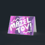 MAZEL TOV BAR BAT MITZVAH Customizable Modern Wavy Card<br><div class="desc">Hand drawn text by me for you. Add your own text to the inside of the card or change the background colours. For more designs and colours check my shop! Or let me know if you'd like something custom. I also have matching wrapping paper and of course both Bar and...</div>