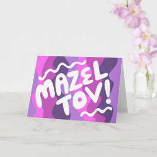 MAZEL TOV BAR BAT MITZVAH Customizable Modern Wavy Card