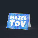 MAZEL TOV BAR BAT MITZVAH Customizable Watercolor Card<br><div class="desc">Handmade watercolor design. Add your own text to the front or inside of the card. For more designs and colours check my shop! Or let me know if you'd like something custom. I also have matching wrapping paper and invitations and of course both Bar and Bat Mitzvah versions! Ask if...</div>