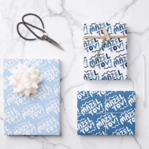 MAZEL TOV Bar Bat Mitzvah Handlettered Jewish Blue Wrapping Paper Sheet
