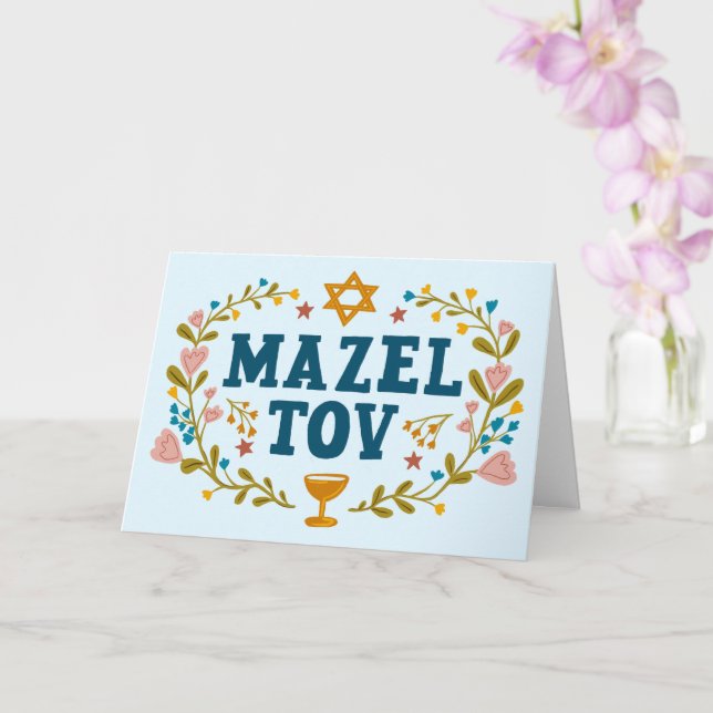 MAZEL TOV BAR BAT MITZVAH Jewish Customizable  Card (Orchid)
